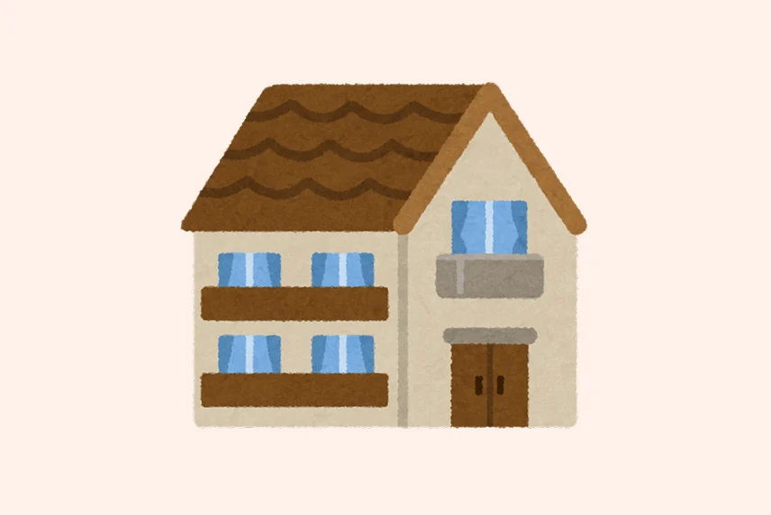戸建て