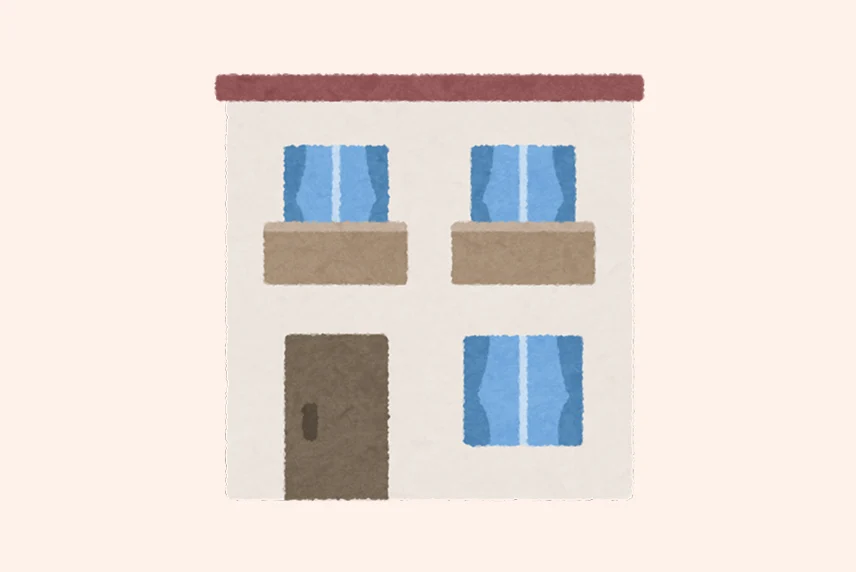 戸建て