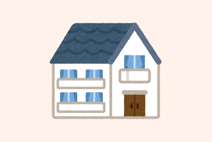 戸建て